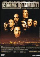 Однажды во Франции