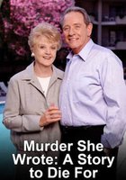 Она написала убийство: История твоей смерти