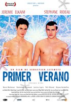 Почти ничего