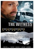Свидетель