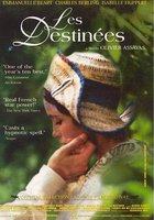 Сентиментальные судьбы