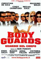 Телохранители