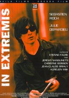 У последней черты