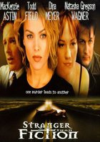 Убойное чтиво