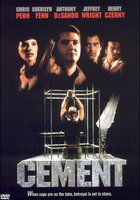 Цемент