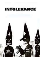 Нетерпимость
