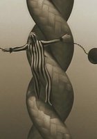 Аттракцион