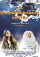 Божья работа