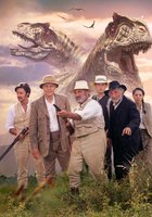 Затерянный мир