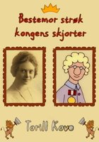 Моя бабушка гладила королевские рубашки