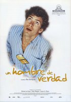 Настоящий человек