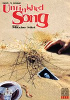 Незаконченная песня