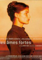 Сильные души