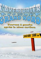 Снежный гонщик