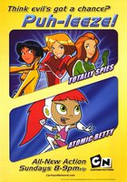 Тотали Спайс!