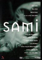 Одиночество