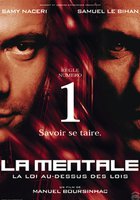 Бригада по-французски