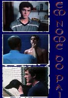 Во имя отца