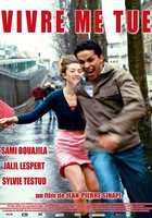 Жизнь меня убивает