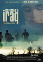 Заблудившийся в Ираке