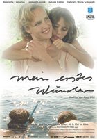 Мое первое чудо