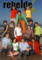 Мятежный дух