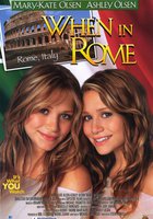 Однажды в Риме (видео)