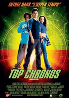 Останавливающие время