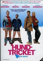 Собачий метод