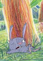 Шаг в сторону