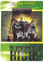 Школа «Черная дыра»