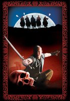 Эра вампиров