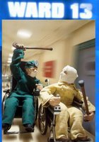 13-е отделение