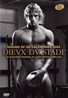 Боги стадиона 2004 (видео)