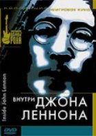 Внутри Джона Леннона (видео)