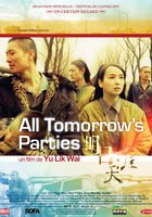Все вечеринки завтрашнего дня