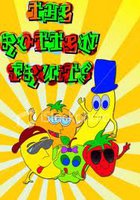 Гнилой фрукт (видео)