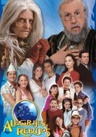 Дом с привидениями