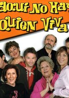 Здесь бы никто не жил