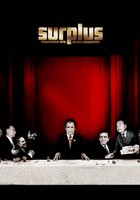 Излишки: Терроризм потребления