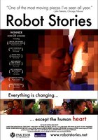 Истории роботов
