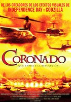 Коронадо
