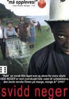 Негр-погорелец