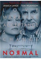 Нормальный