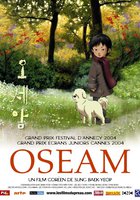 Осеам