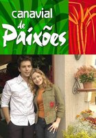 Плантация страстей