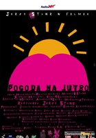 Погода на завтра