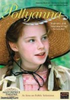 Поллианна
