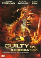 Порочный круг (видео)