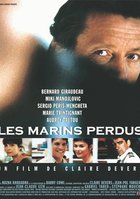 Потерянные моряки